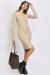 Mini-Strick-Kleid-mit-U-ausschnitt-in-beige-edda-LFN10710-b